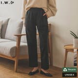 あったか表起毛サステナブルなユニセックスイージーパンツ | Re:EDIT | 詳細画像1