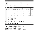軽量で暖かくさらっと羽織れるノーカラーキルティングコート | Re:EDIT | 詳細画像19
