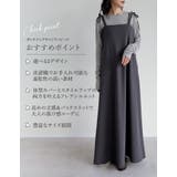 ジョーゼットポンチフレアキャミワンピース | Re:EDIT | 詳細画像3 