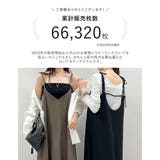 ジョーゼットポンチフレアキャミワンピース | Re:EDIT | 詳細画像4 