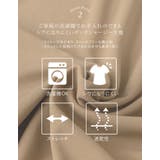 ジョーゼットポンチフレアキャミワンピース | Re:EDIT | 詳細画像7 