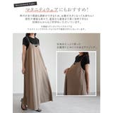 [新タイプ登場][販売枚数7 1万枚突破][マタニティママに大好評][低身長 高… | Re:EDIT | 詳細画像10 