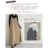 [新タイプ登場][販売枚数6 9万枚突破][マタニティママに大好評][低身長 高… | Re:EDIT | 詳細画像10 