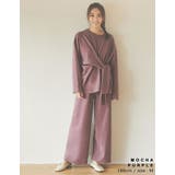着るだけリラックス効果。あったかマシュマロヒートシリーズ | Re:EDIT | 詳細画像22