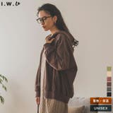 あったか蓄熱ヒート加工のユニセックスパーカー | Re:EDIT | 詳細画像1