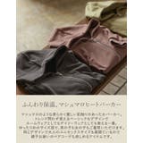 あったか蓄熱ヒート加工のキッズパーカー | Re:EDIT | 詳細画像4