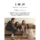 あったか蓄熱加工のキッズ用テーパードパンツマシュマロヒートキッズテーパードパンツ… | Re:EDIT | 詳細画像5