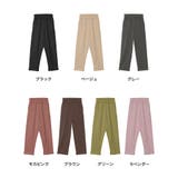 あったか蓄熱加工のキッズ用テーパードパンツマシュマロヒートキッズテーパードパンツ… | Re:EDIT | 詳細画像2