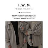 あったか表起毛のサステナブルなキッズ用テーパードパンツあったか表起毛キッズリサイ… | Re:EDIT | 詳細画像16