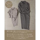 あったか表起毛のサステナブルなキッズ用テーパードパンツあったか表起毛キッズリサイ… | Re:EDIT | 詳細画像17
