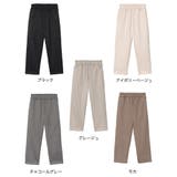 あったか表起毛のサステナブルなキッズ用テーパードパンツあったか表起毛キッズリサイ… | Re:EDIT | 詳細画像2