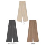 美脚シルエットを叶えるマニッシュなセミワイドパンツ | Re:EDIT | 詳細画像9