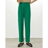 エメラルドグリーン(043) | [低身長 高身長 大きいサイズ有]丈が選べるストレッチツイルゆったりタックテーパ… | Re:EDIT