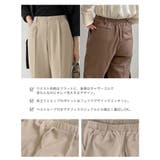 リサイクルポリエステルを採用したサステナブルなゆったりタックパンツ | Re:EDIT | 詳細画像12