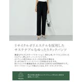[低身長 高身長 大きいサイズ有]丈が選べるストレッチツイルゆったりタックテーパ… | Re:EDIT | 詳細画像2 