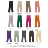 リサイクルポリエステルを採用したサステナブルなゆったりタックパンツ | Re:EDIT | 詳細画像18