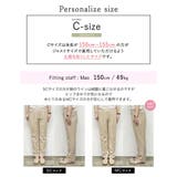 リサイクルポリエステルを採用したサステナブルなゆったりタックパンツ | Re:EDIT | 詳細画像33