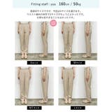 リサイクルポリエステルを採用したサステナブルなゆったりタックパンツ | Re:EDIT | 詳細画像35