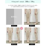 リサイクルポリエステルを採用したサステナブルなゆったりタックパンツ | Re:EDIT | 詳細画像36