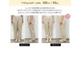 リサイクルポリエステルを採用したサステナブルなゆったりタックパンツ | Re:EDIT | 詳細画像40