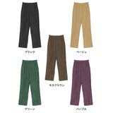 深みのあるカラー展開が魅力のフェイクスウェードパンツ | Re:EDIT | 詳細画像13