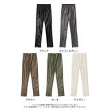 レイヤードスタイルをクラスアップする一品 | Re:EDIT | 詳細画像18