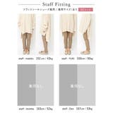 レイヤードスタイルをクラスアップする一品 | Re:EDIT | 詳細画像34