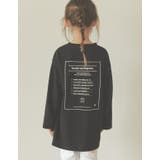 ロゴブラック(001) | 親子ペアで着られるシルキータッチモイスチャーカットソー [親子ペア キッズサイズ… | Re:EDIT