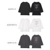 親子ペアで着られるシルキータッチモイスチャーカットソー [親子ペア キッズサイズ… | Re:EDIT | 詳細画像2 