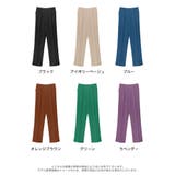 大人気の裏微起毛パンツが今年も登場 | Re:EDIT | 詳細画像18
