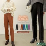 大人気の裏微起毛パンツが今年も登場 | Re:EDIT | 詳細画像1