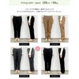 大人気の裏微起毛パンツが今年も登場 | Re:EDIT | 詳細画像36