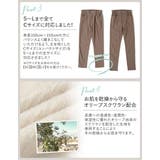 寒い季節に欠かせないあったか裏起毛パンツ | Re:EDIT | 詳細画像6