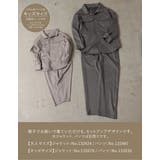 ユニセックスで着用できるサステナブルでスタイリッシュなキッズジャケットあったか表… | Re:EDIT | 詳細画像15