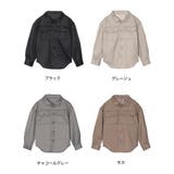 ユニセックスで着用できるサステナブルでスタイリッシュなキッズジャケットあったか表… | Re:EDIT | 詳細画像2