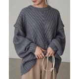 サンドブルー(013) | バイアス編み×ボリュームシルエでトレンドライクに | Re:EDIT