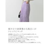 軽やかで表情豊かな風合いがトレンドにマッチ | Re:EDIT | 詳細画像4