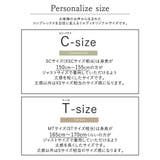 軽やかで表情豊かな風合いがトレンドにマッチ | Re:EDIT | 詳細画像18