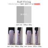 軽やかで表情豊かな風合いがトレンドにマッチ | Re:EDIT | 詳細画像21