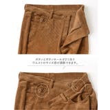 こなれ感のあるドロップボタンデザインにコーデュロイが登場!太コーデュロイドロップ… | Re:EDIT | 詳細画像16