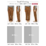 こなれ感のあるドロップボタンデザインにコーデュロイが登場!太コーデュロイドロップ… | Re:EDIT | 詳細画像19