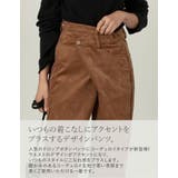 こなれ感のあるドロップボタンデザインにコーデュロイが登場!太コーデュロイドロップ… | Re:EDIT | 詳細画像5