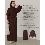 もっちりとした肌触りが魅力的なリサイクルニットタイトスカートリサイクルニットアシ… | Re:EDIT | 詳細画像8
