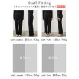 肌寒い季節も包まれるようなあたたかさを提供する、ヒートニットストレートパンツアウ… | Re:EDIT | 詳細画像32