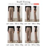 肌寒い季節も包まれるようなあたたかさを提供する、ヒートニットストレートパンツアウ… | Re:EDIT | 詳細画像33