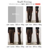 肌寒い季節も包まれるようなあたたかさを提供する、ヒートニットストレートパンツアウ… | Re:EDIT | 詳細画像35