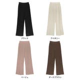 肌寒い季節も包まれるようなあたたかさを提供する、ヒートニットストレートパンツアウ… | Re:EDIT | 詳細画像2