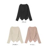 蓄熱効果であったか。フェミニンなカシュクールヒートニット | Re:EDIT | 詳細画像2