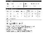 蓄熱効果であったか。フェミニンなカシュクールヒートニット | Re:EDIT | 詳細画像4