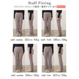 肌触りなめらかでリラクシーな履き心地、美脚見えセミフレアパンツ。 | Re:EDIT | 詳細画像35